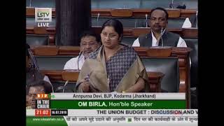 Ms. Annpurna Devi on the Demands for Grants under the Ministries of Rural Development