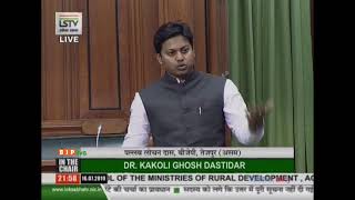 Shri Pallab Lochan Das on the Demands for Grants under the Ministries of Rural Development