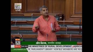 Shri Dharambir Singh on the Demands for Grants under the Ministries of Rural Development
