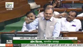 Adhir Ranjan Chowdhury on the Demands for Grants of Road Transport and Highways for 2019-20