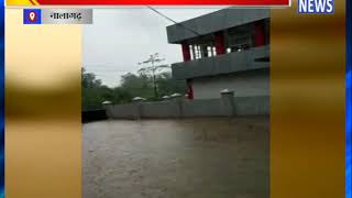बारिश ने बरपाया कहर || ANV NEWS NALAGARH- HIMACHAL PRADESH