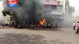 જામનગર-સંજુબા સ્કૂલની બાજુમાં ચાની દુકાનમાં આગ