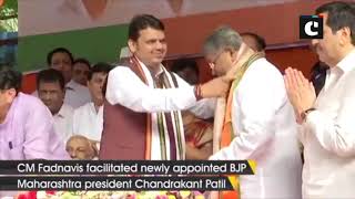CM Fadnavis facilitates newly appointed BJP Maharashtra president Chandrakant Patil
