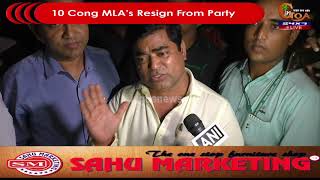 WATCH: Babu Kavlekar's Reaction After Joining BJP
