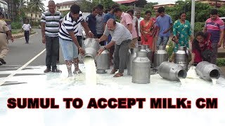 SUMUL To Accept Milk From Tomorrow: CM