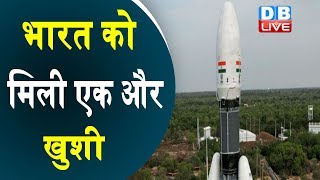 India को मिली एक और खुशी | 22 जुलाई को होगा चंद्रयान-2 लॉन्च |#DBLIVE
