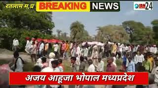 रतलाम जिले के 10लोगो की गुजरात हादसे में मौत पूरा गांव गमगीन