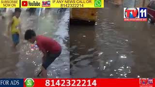 HEAVY RAIN LASHED OUT HYDERABAD CITY RAIN WATER BLOCK ROADS  PEOPLE FACE LOT OF PROBLEMS