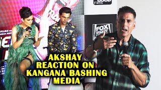 Akshay Kumar Reaction On Kangana Vs Media FIGHT | Mission Mangal Trailer Launch