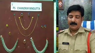 Lady Choor Hui Giraftaar By Chandrayangutta Police | Gold And Cash Recovered |