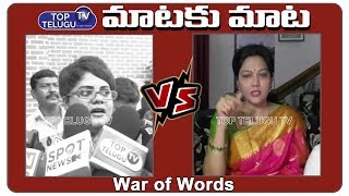 Anchor Swetha Reddy VS Hema | Star Maa Bigg Boss Telugu 3 Controversy | Nagarjuna | Top Telugu TV