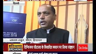 CM जयराम ठाकुर से JANTA TV की खास बातचीत