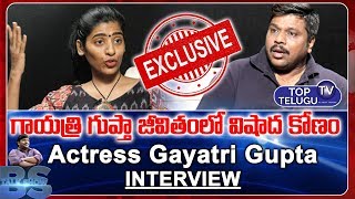 Actress Gayatri Gupta Exclusive Interviews | BS Talk Show | Star MAA Bigg Boss Telugu 3 | #BiggBoss3