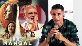 Akshay Kumar Reacts To Rumours Of Narendra Modis Cameo In Mission Mangal
