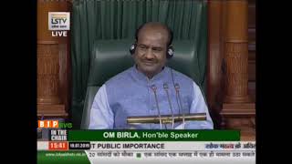 Shri Vijay Kumar Dubey raising 'Matters of Urgent Public Importance' in Lok Sabha
