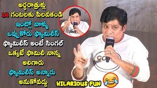 Actor Ali Speech At The Lion King Movie Press Meet | Daily Poster