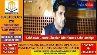 Sakhawat Centre Shopian Distributes Scholarships
