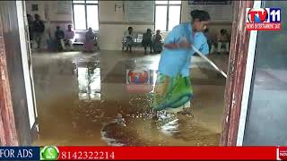 GOVT HOSPITAL VISAKAPATNAM PEDERU RAIN WATER ENTER PATIENTS FACING PROBLEMS NO ACTION FROM GOVT AP