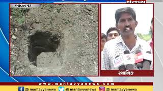 Bhavnagar: ગૌચર જમીન પર ફેન્સીંગ શરુ કરાતા પાલીતાણામાં માલધારીઓએ કર્યો વિરોધ - Mantavya News