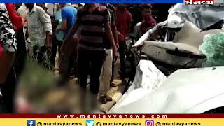 Ahmedabad: કાર-ટ્રક વચ્ચે અકસ્માત સર્જાયો અકસ્માત, 2 લોકોનાં થયાં મોત - Mantavya News