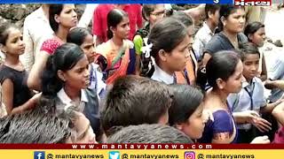 Surat: સીતારામ બાલ સંસ્કાર વિદ્યાલયમાં ડીમોલેશન - Mantavya News
