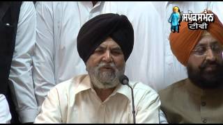 Shiromani Akali Dal Longowal extended full support to the Congress Party in the Lok Sabha Elections