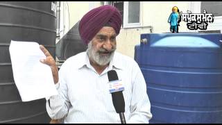 Himmat Singh Shergill Candidate From Anandpur Sahib Doing Press Conference Regarding Gujarat Sikh