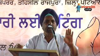 Srd Joginder Singh Speech Part  4
