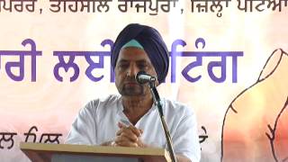 Srd Joginder Singh Speech Part  1