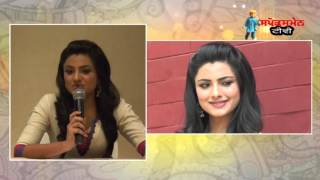 Shritama Mukherjee Interact With Media At Chandigarh | Kuch Toh Hai Tere Mere Darmiyaan