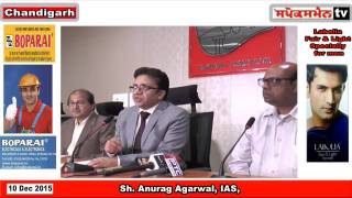 UT Home Secretary, Mr  Anurag Agarwal addressing the media in a press conference regarding Nek Chand