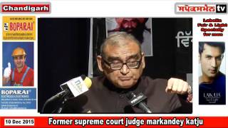 Demand of KHALISTAN is not an unconstitutional  matter, Justice Katju
