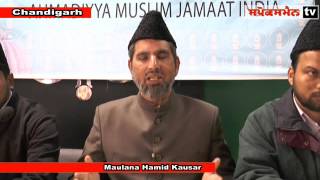 Ahmadiyya Muslim Community’s 124th annual convention at Qadian from Dec 26 28