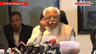 Haryana Chief Minister, Mr  Manohar Lal addressing a press conference at Chandigarh