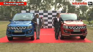Utility vehicle manufacturer, Mahindra and Mahindra today launched its new small commercial vehicle