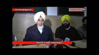 AAP leaders: Sucha Singh Chottepur and Himmat Singh Shergill During press confrance