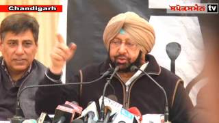 Congress to boycott Khadoor Sahab bye election-Captain Amarinder Singh