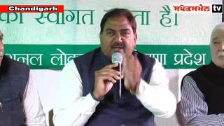 Abhey Chautala demands all party meeting and judicial prob of haryana violence