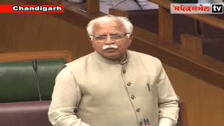 Cm Haryana created a committee of legislators to increase allowances of payment
