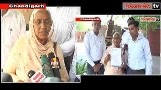 Babu Kanshi Ram's Sister Swaran Kaur Meet Governor Punjab