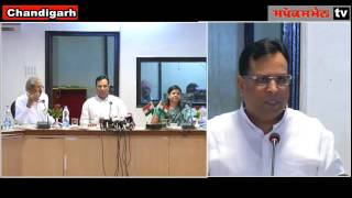 Haryana Finance, Industries and Commerce Minister Capt  Abhimanyu launched five on line services