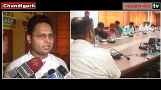 Sh.Jitender Yadav IAS  will address the media Regarding CHANDIGARH THEATRE FESTIVAL