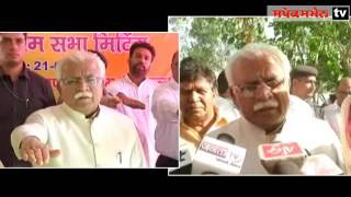 The Haryana Chief Minister, Mr Manohar Lal, has said that cooking gas connections would be provided