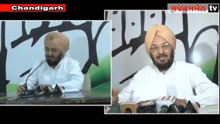 S.  Laal Singh, Senior Vice President PPCC Addressing a press conference
