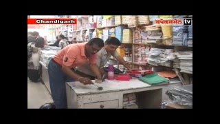 Cash worth 10 lakh Stolen from stationery Shop Sector 22