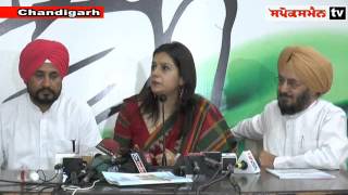Ms Priyanka Chaturvedi,National Spokesperson AICC will addressing a press conference