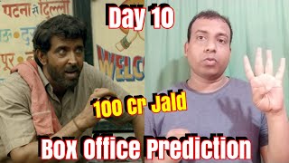 Super 30 Box Office Prediction Day 10