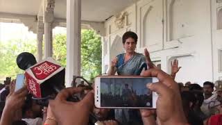 Smt. Priyanka Gandhi Vadra addresses party worker meeting Sonbhadra victims'