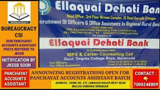 *Ellaquai Dehati Bank Kick-Starts 2 Weeks Long Pre Exam Training Programme for Aspiring Candidates.