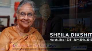 Sheila Dikshit Delhi's EX CM Passes Away | A Big Shocking News | @ SACH NEWS |